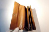 LOUIS VUITTON モノグラム 長財布　006